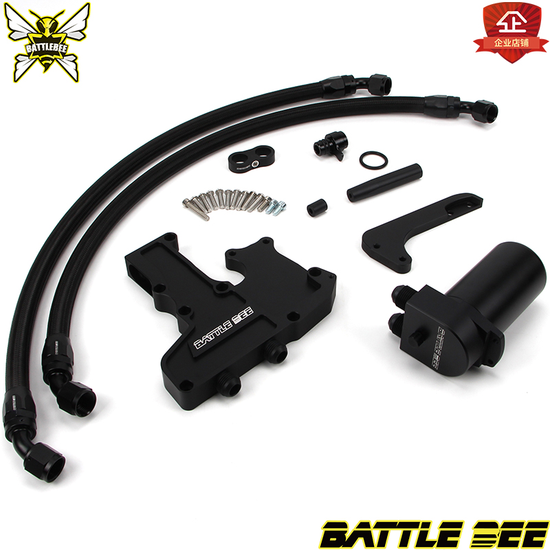 Car Baffled Oil Catch Can Rese - Oil Drain Tank recension och pris