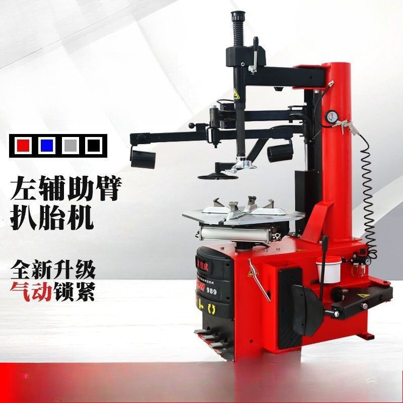 Balance Machine Is Fully Autom - Tire Balance Machine recension och pris