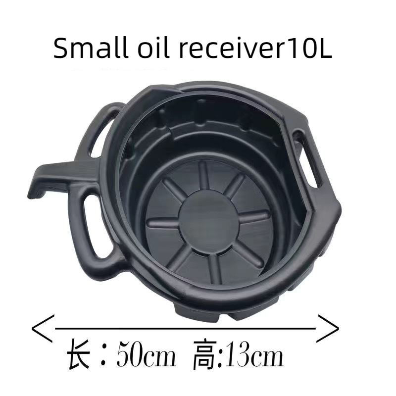 15L Oil Drain Pan Waste Engine - Oil Drain Tank recension och pris
